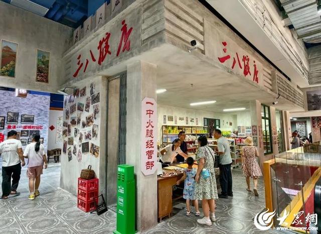 一座“老”街区，半部德州史 德州589街区折叠城市千年文脉