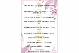 新中式按摩、9.9元街头按摩、“情绪按摩”……职场人加油充电新尝试图片