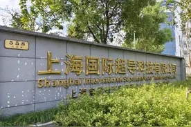 宝山这家企业再获上海市专精特新中小企业称号，以技术创新领跑行业发展图片