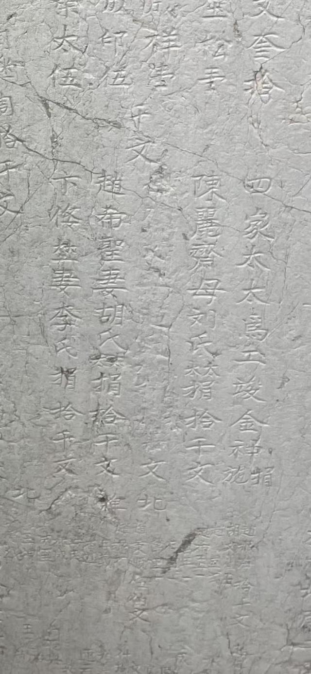 从黄河走向青山：惟有山头石，常带太古色 | 人文