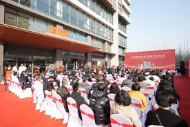 我国首家外商独资三级综合医院在天津西青区正式开诊图片