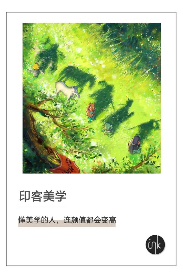 重塑国风 国漫惊艳了吗