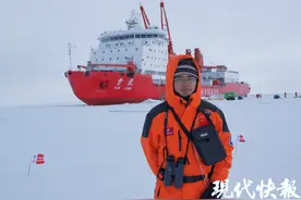 北极“无冰之夏”或将提前到来，这将造成哪些影响？图片