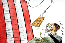 【环时深度】移民金卡能否挽救美国狂飙债务？图片