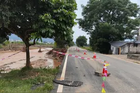 梅州平远县多条道路损毁严重，通往受灾地区泗水镇的通道正实施交通管制图片
