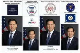 白宫深陷“泄密门”漩涡 国务卿身兼四职还要接任防长？图片