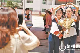 中考结束 6月24日开始填报志愿 7月8日左右可查泉州中考成绩图片