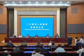 5月24日至28日！第二十九届三门峡黄河文化旅游节来啦图片