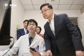 香港特区政府代表团访浙：人形机器人、脑机接口……让李家超连连称赞图片