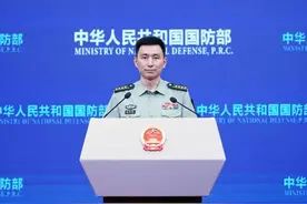 印巴冲突中印方得到一枚未爆的PL-15E空空导弹？国防部回应图片