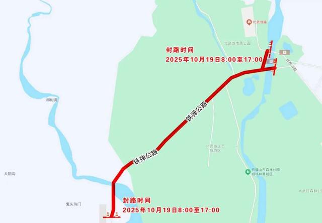 紧急！8000人贺兰山红叶徒步！19号这条路全封1天！