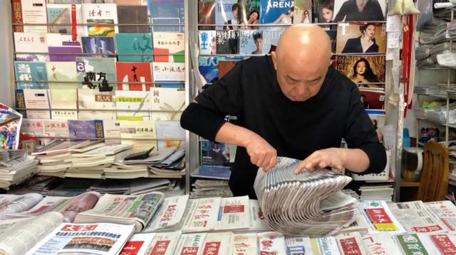 最新资讯-全上海最初一家年末关门？苦守38年爷叔突传消息，搬家新址使人欣喜(5)