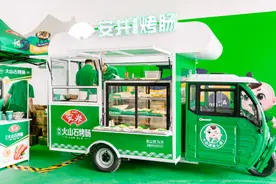 安井食品地推卖烤肠，一年销售涨了近3倍图片