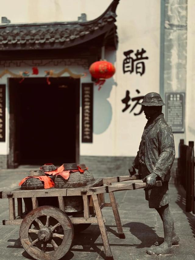 当代人需要的情绪价值，镇江给你！