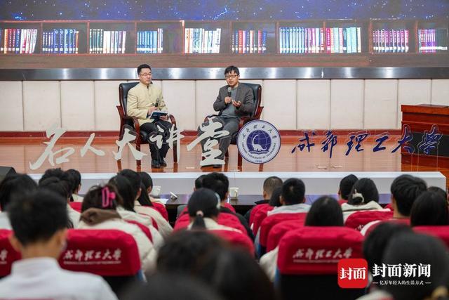 在田野中发现三国—六座古都的漫游记丨名人大讲堂