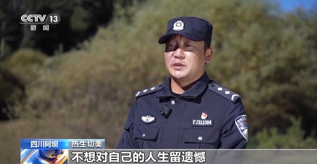 危急时刻挺身而出！光荣上榜“见义勇为勇士榜” 他们值得