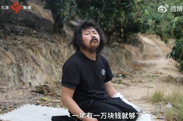太突然！凌晨他连续发文，号啕大哭悼念：你走了我咋办......