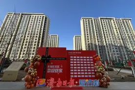 1.5万套（间）！济南提前超额完成全年保障性租赁住房筹集任务图片