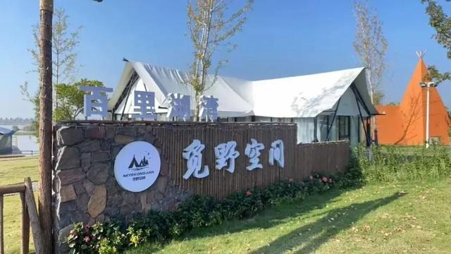 全省推荐！过年来宿迁！