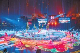 为省运会喝彩 为梦想加油——揭秘省第十四届运动会暨第八届残疾人运动会开幕式亮点图片