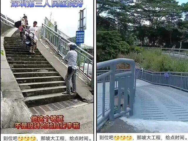 深圳“卷尺哥”走红：“爱管闲事”的市民，值得格外珍惜