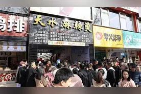 “网红”天水的明示：人人都需要沸腾的生活图片