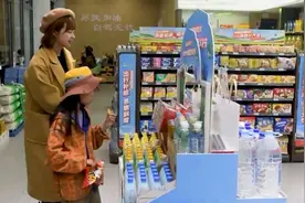 中国石化“爱跑”出行消费助力行动在杭州启幕图片