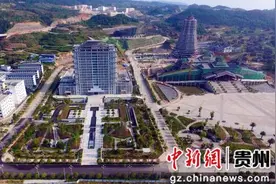 贵州从江“桥头堡电商孵化园”面向社会公开招商图片