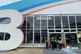 云栖侧记：IT界“老友记”，机器人“新秀场”图片