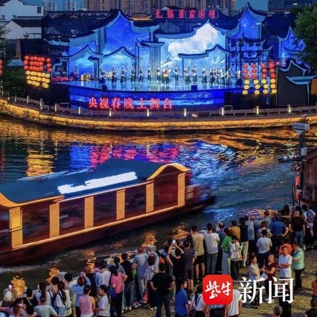 青春嘉年华 夏趣锡游记……无锡发布文旅促消费“20条”