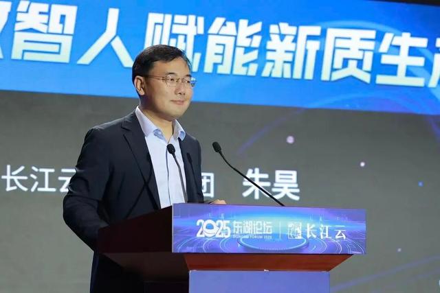 湖北首个！正式成立