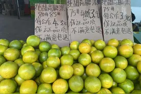 10—13元/公斤！这一水果在昆明大量上市图片