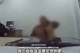 女子与“泰国顶流男星”网恋欲奔现！差点成为消失的“她”！近期多人因此人财两空！重要提醒→图片