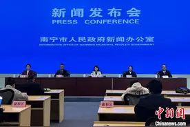 抢抓新赛道 广西南宁推动新兴产业“新树开新枝”图片