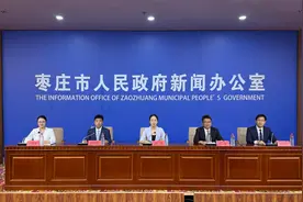 枣庄临时救助全解析：救助对象、申请材料、审批流程和救助标准一文读懂图片