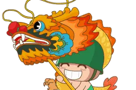 壹粉寻龙记|济南一服务中心手工剪纸中国龙，祥龙腾飞迎新年！图片