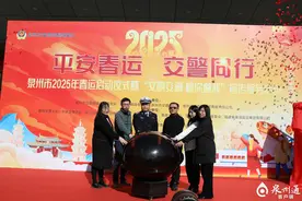 春运大幕拉开 泉州交警发布春运交通安全出行提示图片
