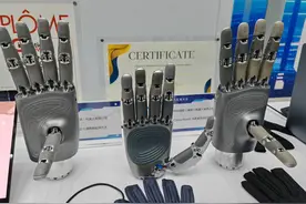 聚焦“2025智能机器人产业发展大会”│机器人总动员，40余款南京本土机器人集中亮相图片