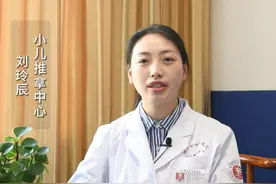 关于轮状病毒你了解多少？各位家长注意了！图片