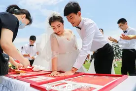 相约蓝天广场！2023年东港区青年集体婚礼本周日开启图片