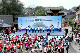 凯里：“米久江之约——尚品下司·康养香炉荣耀骑行争霸赛”精彩纷呈图片