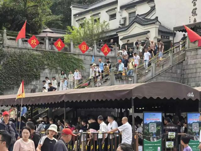 超24万人次！池州这座山太火爆！