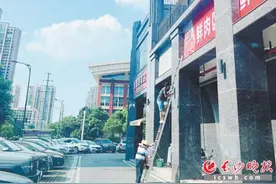调整业态，“便民生活配套一条街”将亮相图片