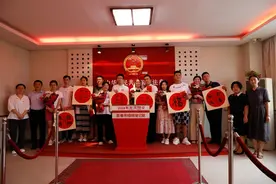新泰“颁证婚礼”模式受追捧，见证简约不简单的幸福图片