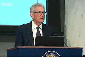 美联储主席：美国经济或面临供应冲击加剧的挑战图片