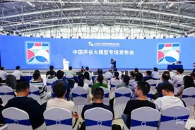 高质量发展看中国丨“AI”上合肥图片