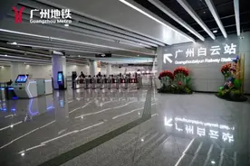 超方便快收藏！广州白云站最新搭乘攻略看这里图片
