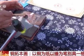 各地文旅“花式”出招 首个“非遗春节”带火新中式旅游图片