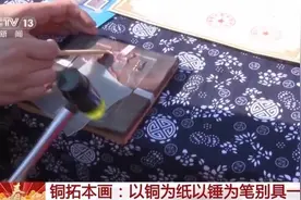 各地文旅“花式”出招 首个“非遗春节”带火新中式旅游图片