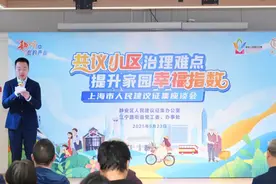 电梯维保、绿化修树、停车难……面对这些小区烦恼，居民和街道一起想对策图片